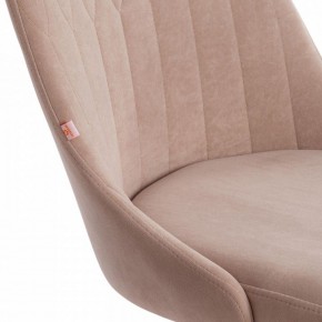 Стул компьютерный Swan в Невьянске - nevyansk.mebel24.online | фото 7