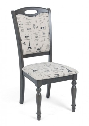 Стул LT C17443 DARK GREY #G521/ FABRIC FB62 PARIS М-City в Невьянске - nevyansk.mebel24.online | фото 1