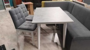 Стул Мягкий Н в Невьянске - nevyansk.mebel24.online | фото 2