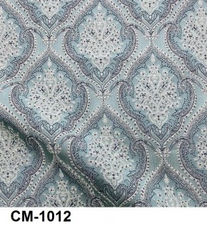 Стул Розалия с подлокотниками в Невьянске - nevyansk.mebel24.online | фото 13
