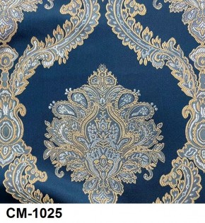 Стул Розалия с подлокотниками в Невьянске - nevyansk.mebel24.online | фото 25