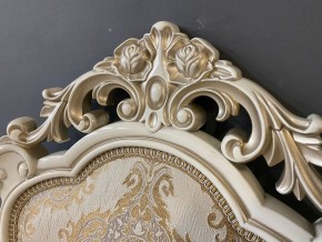Стул Розалия с подлокотниками в Невьянске - nevyansk.mebel24.online | фото 41