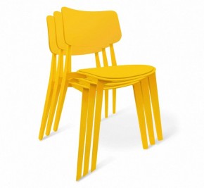 Стул SHT-S110-P в Невьянске - nevyansk.mebel24.online | фото 2