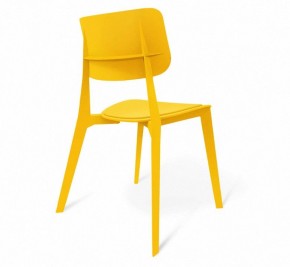 Стул SHT-S110-P в Невьянске - nevyansk.mebel24.online | фото 3