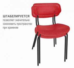 Стул SHT-S85М в Невьянске - nevyansk.mebel24.online | фото 2