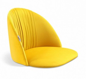 Стул SHT-ST35-1/S100 в Невьянске - nevyansk.mebel24.online | фото 2