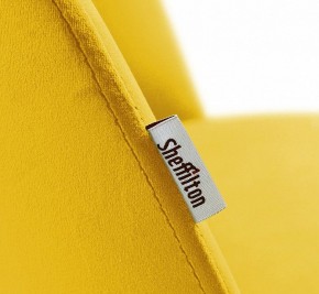 Стул SHT-ST35-1/S64 в Невьянске - nevyansk.mebel24.online | фото 5