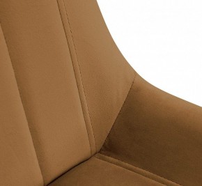 Стул SHT-ST37/S100 в Невьянске - nevyansk.mebel24.online | фото