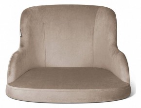Стул SHT-ST39/S37 в Невьянске - nevyansk.mebel24.online | фото 3
