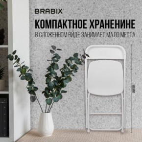 Стул складной BRABIX "Golf CF-002", белый каркас, пластик белый, 532887 в Невьянске - nevyansk.mebel24.online | фото 4