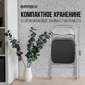 Стул складной BRABIX "Golf CF-007", серебристый каркас, кожзам чёрный, 532891 в Невьянске - nevyansk.mebel24.online | фото 6