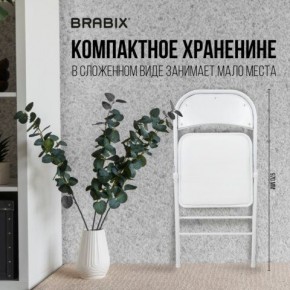 Стул складной BRABIX "Golf Plus CF-003 КОМФОРТ", белый каркас, кожзам белый, 532888 в Невьянске - nevyansk.mebel24.online | фото 3