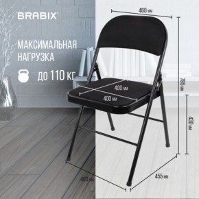 Стул складной BRABIX "Golf Plus CF-003 КОМФОРТ", чёрный каркас, чёрная ткань, 532889 в Невьянске - nevyansk.mebel24.online | фото 4