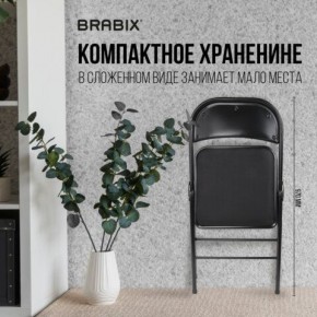 Стул складной BRABIX "Golf Plus CF-003 КОМФОРТ", чёрный каркас, чёрная ткань, 532889 в Невьянске - nevyansk.mebel24.online | фото 7