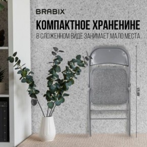 Стул складной BRABIX "Golf Plus CF-003 КОМФОРТ", серый каркас, серая ткань, 532890 в Невьянске - nevyansk.mebel24.online | фото 5