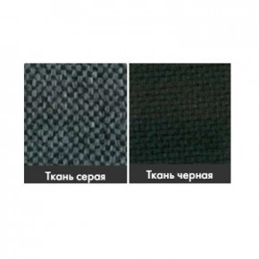 Стул Стандарт (ткань) в Невьянске - nevyansk.mebel24.online | фото 2