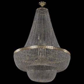 Светильник на штанге Bohemia Ivele Crystal 1909 19091/H2/100IV G в Невьянске - nevyansk.mebel24.online | фото 2