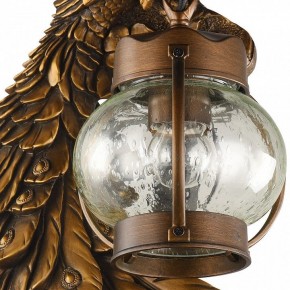 Светильник на штанге Favourite Hunt 2081-1W в Невьянске - nevyansk.mebel24.online | фото 2