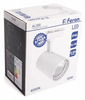 Светильник на штанге Feron AL100 41607 в Невьянске - nevyansk.mebel24.online | фото 4