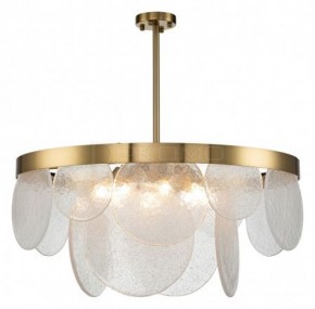 Светильник на штанге Indigo Bianco 12018/6R Brass в Невьянске - nevyansk.mebel24.online | фото