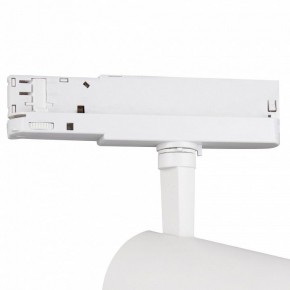 Светильник на штанге Mantra Fuji 7203 в Невьянске - nevyansk.mebel24.online | фото 5