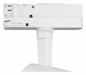 Светильник на штанге Mantra Fuji 7205 в Невьянске - nevyansk.mebel24.online | фото 3