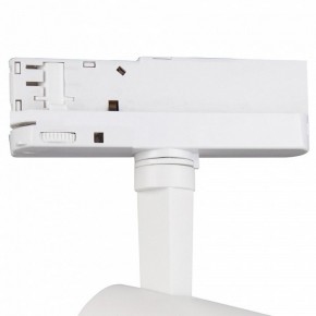 Светильник на штанге Mantra Fuji 7205 в Невьянске - nevyansk.mebel24.online | фото 6