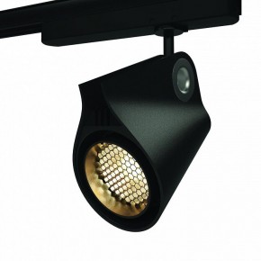 Светильник на штанге Mantra Ipsilon 7317 в Невьянске - nevyansk.mebel24.online | фото 10