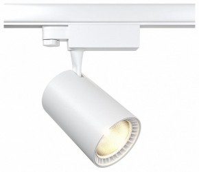 Светильник на штанге Maytoni Vuoro TR029-3-20W4K-W в Невьянске - nevyansk.mebel24.online | фото 2