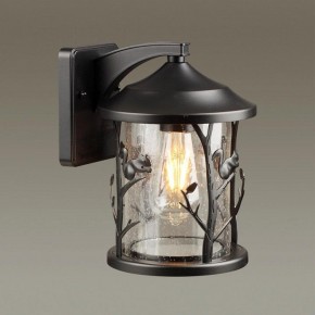 Светильник на штанге Odeon Light Cuita 4963/1W в Невьянске - nevyansk.mebel24.online | фото 2