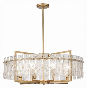 Светильник на штанге ST-Luce Mira SL1632.203.08 в Невьянске - nevyansk.mebel24.online | фото 2