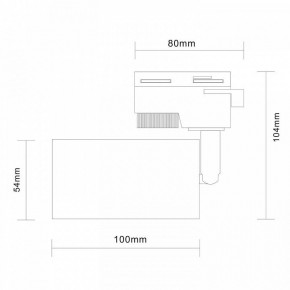 Светильник на штанге ST-Luce Solt ST300.506.01 в Невьянске - nevyansk.mebel24.online | фото 7