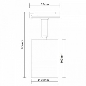 Светильник на штанге ST-Luce Vali ST302.506.01 в Невьянске - nevyansk.mebel24.online | фото 7