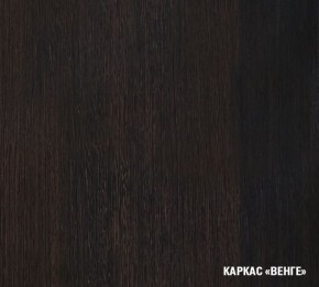 ТАТЬЯНА Кухонный гарнитур Мини (1000 мм ) в Невьянске - nevyansk.mebel24.online | фото 5