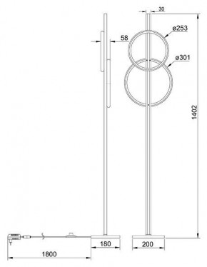 Торшер Arte Lamp Fluido A3913PN-24BK в Невьянске - nevyansk.mebel24.online | фото 2