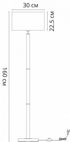 Торшер Arte Lamp Robert A5029PN-1SS в Невьянске - nevyansk.mebel24.online | фото 3