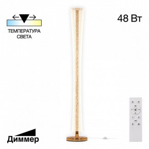 Торшер Citilux FANNY CL213921 в Невьянске - nevyansk.mebel24.online | фото 2