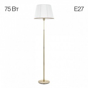 Торшер Citilux Линц CL402980 в Невьянске - nevyansk.mebel24.online | фото 3