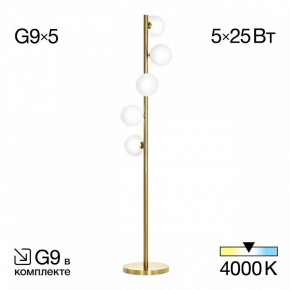 Торшер Citilux Рунд CL205950N в Невьянске - nevyansk.mebel24.online | фото 2