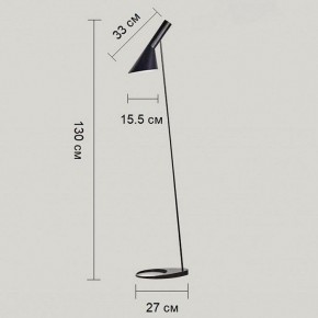 Торшер Kink Light Сеул 07033,19 в Невьянске - nevyansk.mebel24.online | фото 2