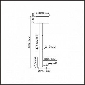 Торшер Lumion NIKKI 8250/2F в Невьянске - nevyansk.mebel24.online | фото 6