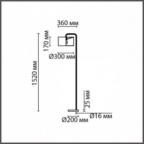 Торшер Lumion Velveta 8073/1F в Невьянске - nevyansk.mebel24.online | фото 4