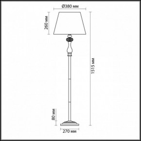 Торшер Odeon Light Aurelia 3390/1F в Невьянске - nevyansk.mebel24.online | фото 4