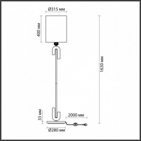 Торшер Odeon Light Bagel 5410/1F в Невьянске - nevyansk.mebel24.online | фото 4