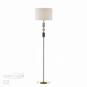 Торшер Odeon Light Candy 4861/1F в Невьянске - nevyansk.mebel24.online | фото 4