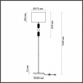 Торшер Odeon Light Candy 4861/1F в Невьянске - nevyansk.mebel24.online | фото 5