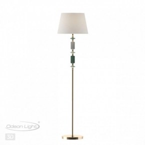Торшер Odeon Light Candy 4861/1FA в Невьянске - nevyansk.mebel24.online | фото 4