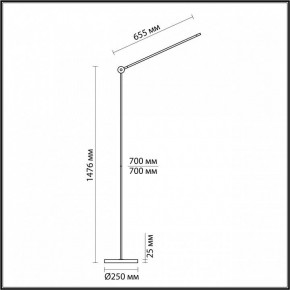 Торшер Odeon Light Foden 7101/15FL в Невьянске - nevyansk.mebel24.online | фото 5
