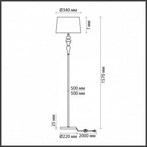 Торшер Odeon Light Homi 5040/1F в Невьянске - nevyansk.mebel24.online | фото 4