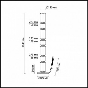 Торшер Odeon Light Jam 5408/53FL в Невьянске - nevyansk.mebel24.online | фото 4